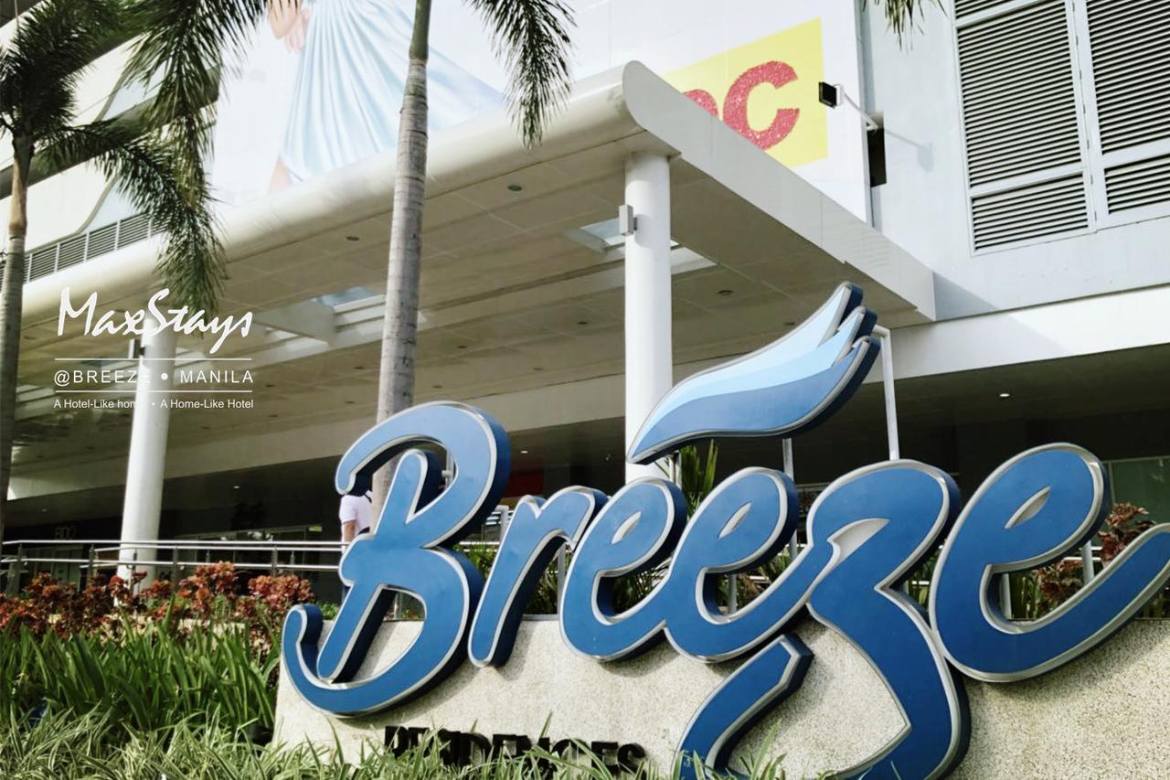 Maxstays - Max View @ Breeze Residences Pasay Exterior photo