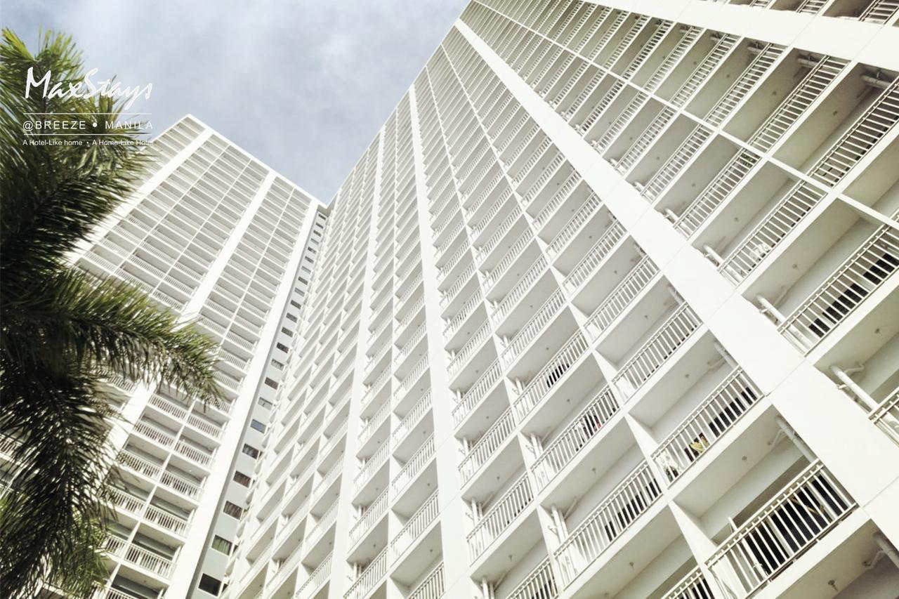 Maxstays - Max View @ Breeze Residences Pasay Exterior photo